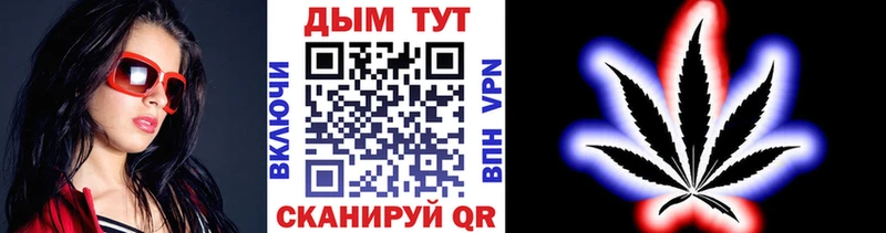 Наркотические вещества Никольское COCAIN LSD-25 АМФ Бошки Шишки ГАШИШ Меф