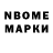 Кетамин ketamine Busines Man