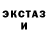 Метадон methadone Muhsin 888