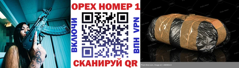 где купить наркоту Никольское Cocaine Боливия